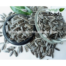 Competitive Market Price With High Quality Sunflower Seed Ton Price